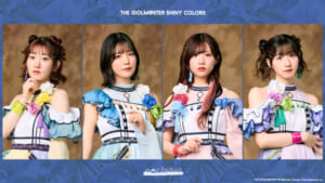 【シャニマス】7月19日『Shibuya LOVEZ OPENING SERIES 「Lantis DAYZ」』にノクチルの出演が決定！