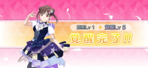 【シャニソン】周年記念イベントはイベントボーナスの有無で効率が大きく変わってきます