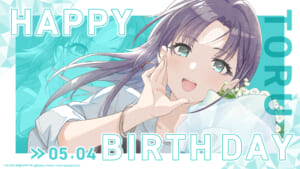 【シャニマス】#浅倉透生誕祭2026