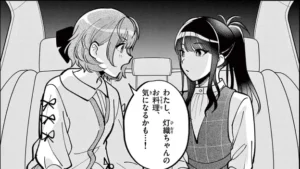 【シャニマス】まのはるもいいけど、ひおはるもありなんですねぇ