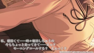 【シャニマス】次回ガシャで登場のアイドルがチラ見せ！うーん、この朝の弱さは◯◯！
