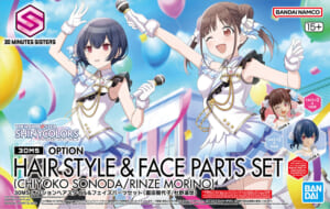 【シャニマス】30MSでも放クラメンバーの体格差は忠実に再現できる？