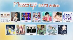 【シャニマス】ライブが待ちきれないなら外部のフェスやライブイベントに行くのはどうでしょうか