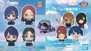 【シャニマス】ぬいぐるみの出るペースが……出るペースが早い……！！