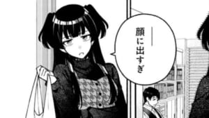 【シャニマス】これまでのシャニPの嫁ムーブの中でも上位に入る今回のコヒレンの冬優子