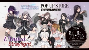 【シャニマス】SHIBUYA109 5F/JOL Collab StoreにてPOP UP STORE『Stillness＆Motion』が2026年8月7日(金)より開催決定！
