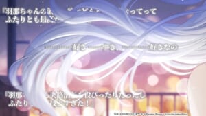 【シャニマス】次回ガシャで登場のアイドルがチラ見せ！うーん、この央路くんは◯◯！