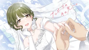 【シャニマス】SSRサポートアイドル【ジューンブライド2026】七草にちかの性能評価、ステータス、スキル、イラスト画像まとめ