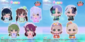 【シャニマス】リフラクションズちびぐるみvol.1＆vol.2のナムクレ先行が開始！みなさん確保できましたか？