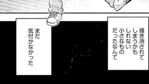 【シャニマス】次回のコヒーレントライト、ファン感謝祭で起きそうなトラブルって何なんすかね？