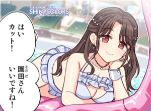 【シャニマス】周りの人の語彙も武士っぽくさせる智代子4コマ