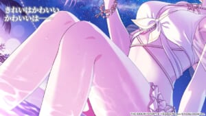 【シャニマス】次回ガシャで登場のアイドルがチラ見せ！うーん、このかわいいは◯◯！