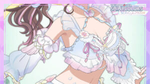 【シャニソン】次回ガシャで登場のアイドルがチラ見せ！うーん、この胸とお腹は◯◯！