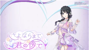 【シャニソン】暑い夏に涼を感じる灯織の新水着衣装