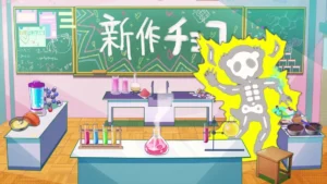 【シャニソン】この裏技を使えば通常は布で隠れている部分もスケスケになる？