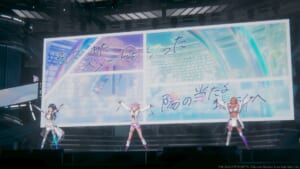 【シャニマス】xRライブをやるのにベストな会場はどこなのか