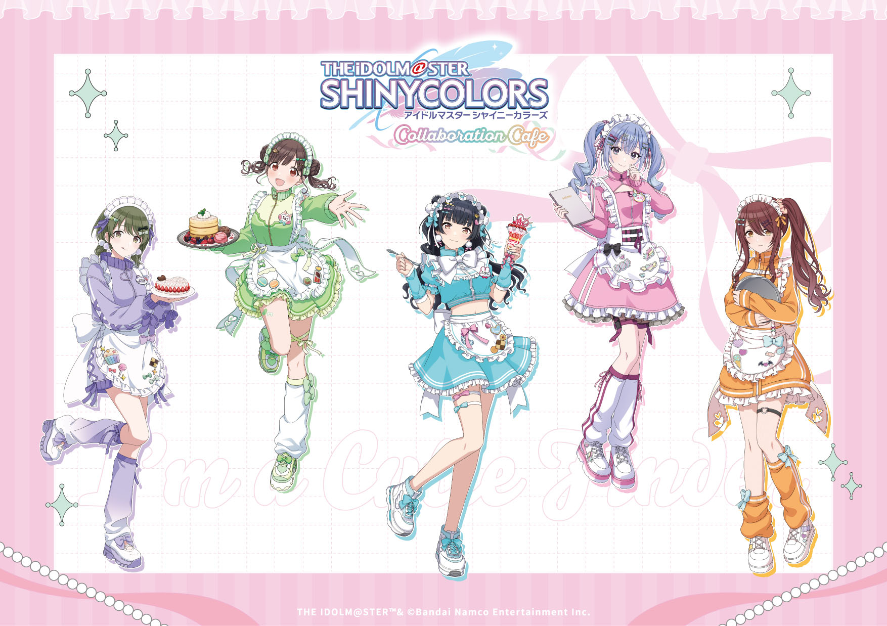 【シャニマス】スイーツパラダイスコラボカフェが10月30日より開催決定！I’m a Cutie Finderの新規描き下ろしのイラストを使用したグッズやオリジナルのメニューが登場