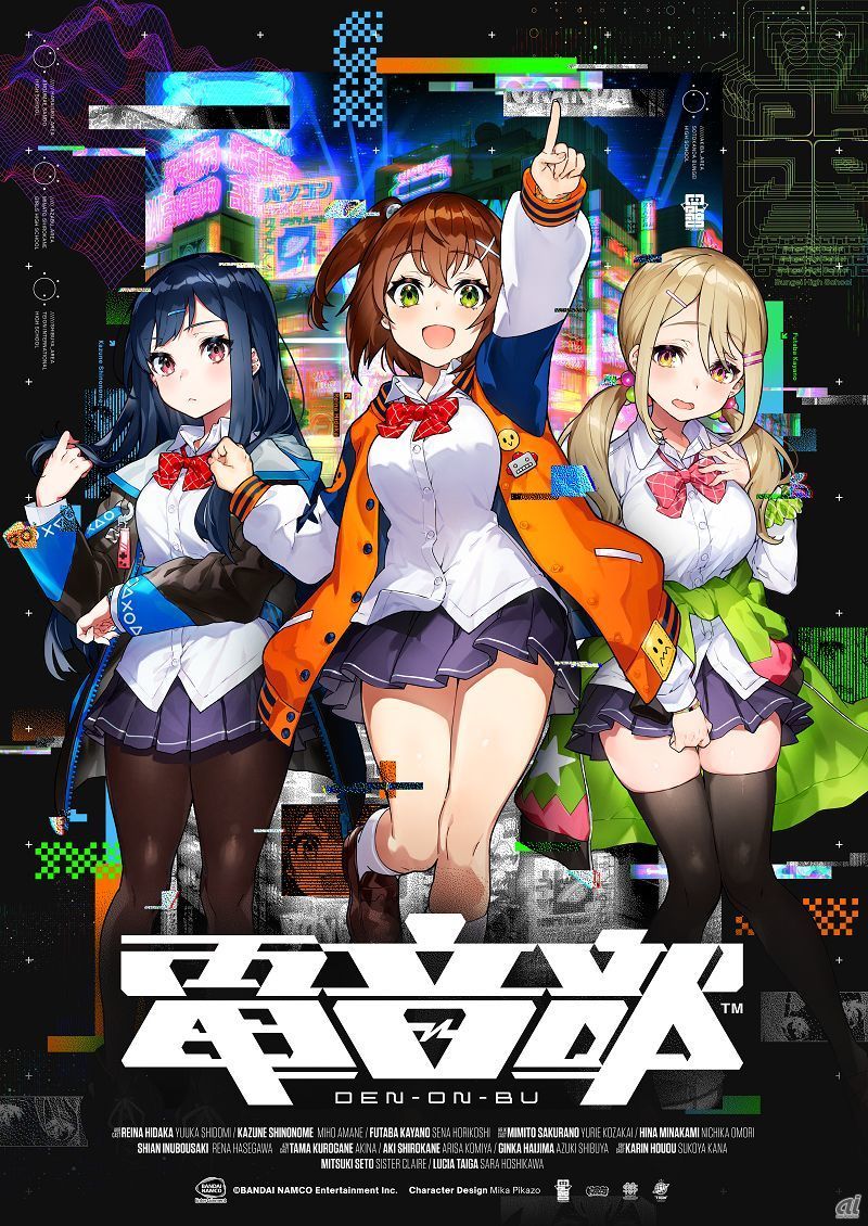 【シャニマス】エースコンバットの世界とシャニマスの世界は同じ世界設定だった？