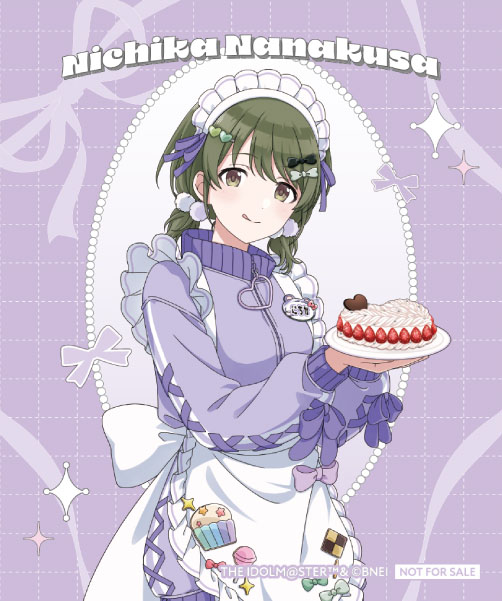 【シャニマス】ここにきて舌出しアイドルとしての地位を固めつつある七草にちか