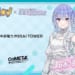 【シャニマス】なるほど羽那だから中部電力ミライタワーとコラボか！……なるほど？
