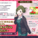 【シャニマス】ユニットメンバーと生活＆ユニットメンバー以外と生活するなら？今年もやって来たジューンブライド283プロ特集2025