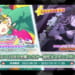 【シャニマス】コミュをより理解するためには過去のガシャタイトルも覚えておく必要がある