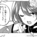 【シャニマス】次回のジムシャニはイケメン甜花ちゃんスペシャル回なんだー☆