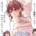 【シャニマス】小宮果穂評論家・西城樹里さんが語る果穂4コマ