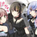 【シャニマス】こっちもそのうちだぶるは評論家の方になりそうなルカちゃん4コマ