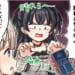 【シャニマス】アイドル関係者たるもの天候ぐらいは自由に操れるようにならなければならない