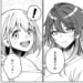 【シャニマス】283プロが誇るダンス上手い組。今回のコヒーレントライトはあさみこ回っすよ！