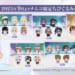 【シャニマス】シャニソン楽曲のユニット衣装を着たちびぐるみが登場！