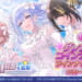 【シャニマス】ルカちゃんが驚きの白さになっている魔法少女コメティック