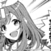 【シャニマス】アンティーカのみなさんと交流を深める今回のコヒーレントライト