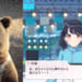 【シャニマス】福丸小糸 vs 熊