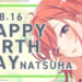 【シャニマス】#有栖川夏葉生誕祭2025