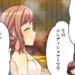 【シャニマス】大崎姉妹の長女と次女ことまーちゃんとみーちゃん