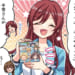 【シャニソン】今こそシャイニーエクササイズの3DMV実装が求められている