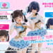 【シャニマス】放クラの30MS第1弾は……凛世と智代子さん……でございます……