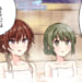 【シャニマス】段階を踏みたいタイプのにちか4コマ