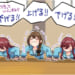 【シャニマス】芝崎典子さんはスポーツフェスティバルを戦い抜くことはできるのか
