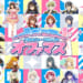 【シャニマス】オファマスにアイドルやユニットと同名の企業があると気になります