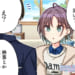 【シャニマス】なってよ、連帯保証人、透4コマ
