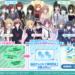 【シャニマス】テーマを演じてもらいたいアイドルを8つのグループから選ぼう！「第1回 シャイニーアクト」開催！