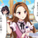【シャニソン】お嬢様とニコニコの大型犬な咲耶と伊織のコラボ4コマ