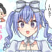 【シャニマス】鈴木羽那の桃太郎と岡山県への異常な愛情