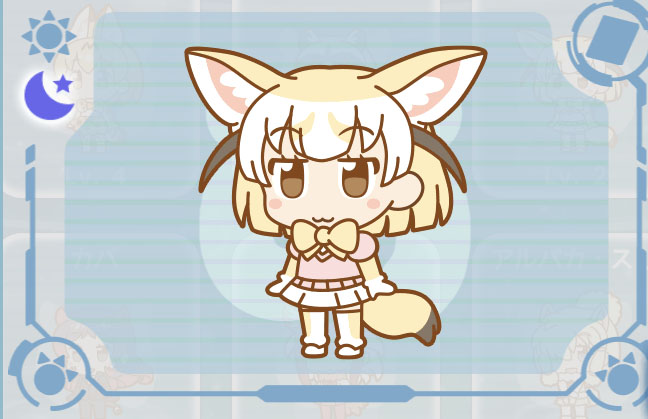 けものフレンズぱびりおん フェネックの基本情報 出現条件 珍しい行動 けもトーク一覧 けものフレンズぱびりおん Gamew 最強攻略 ゲーマーのためのサイト