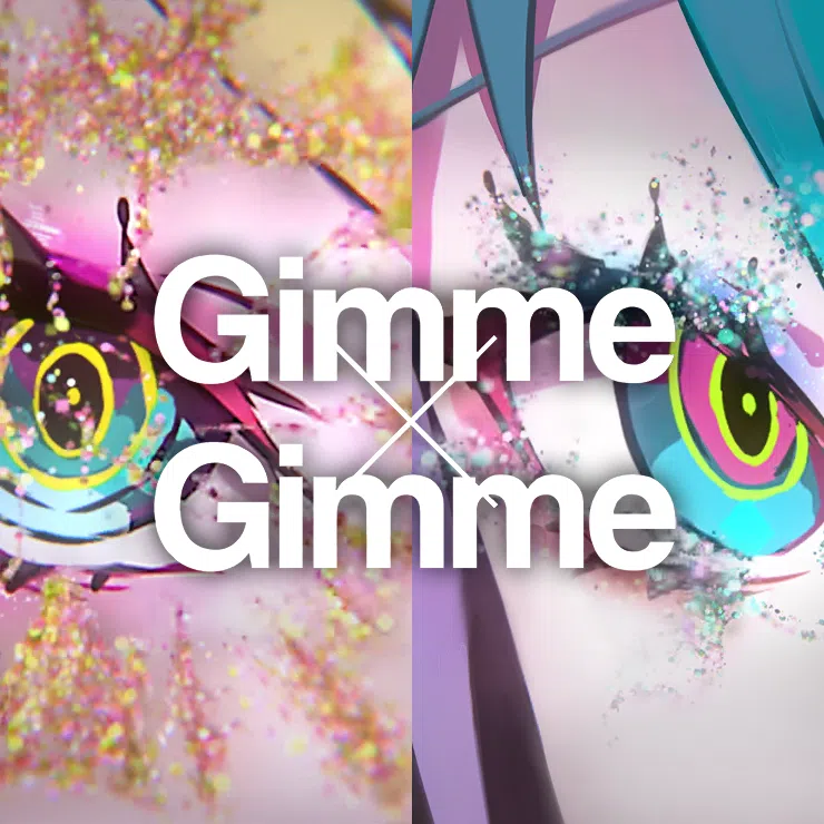 プロセカ 楽曲 Gimme Gimme の楽曲詳細 プロセカ攻略まとめ Gamew 最強攻略 ゲーマーのためのサイト