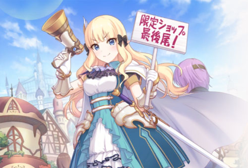 プリコネr サレンの性能評価 ステータス スキル情報まとめ プリコネ攻略まとめ Gamew 最強攻略 ゲーマーのためのサイト