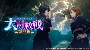 【ファンパレ】今回のマップイベントのザリガニ周回と強化クエストってどっちの方が効率がいいの？